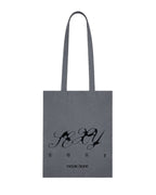 SEXY tote bag