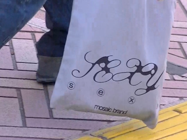 SEXY tote bag